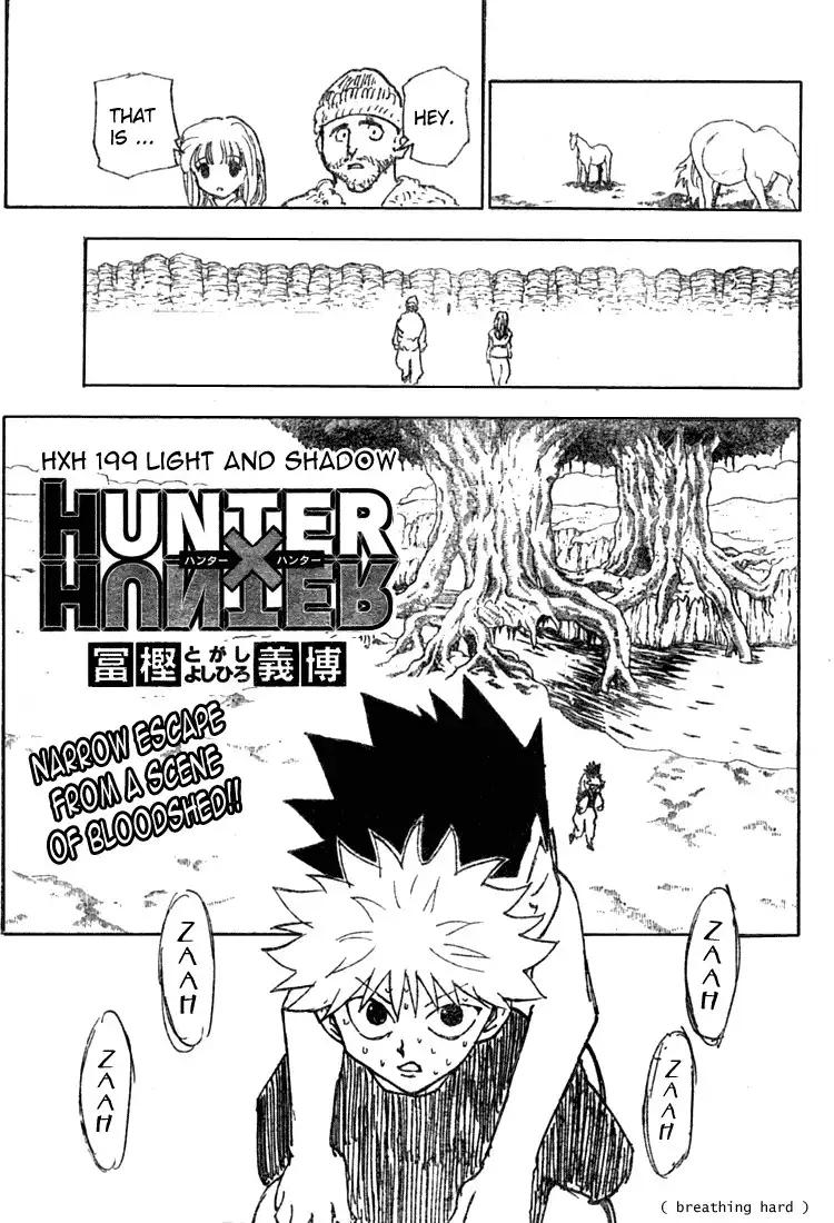 Hunter x Hunter Chapter 199 1